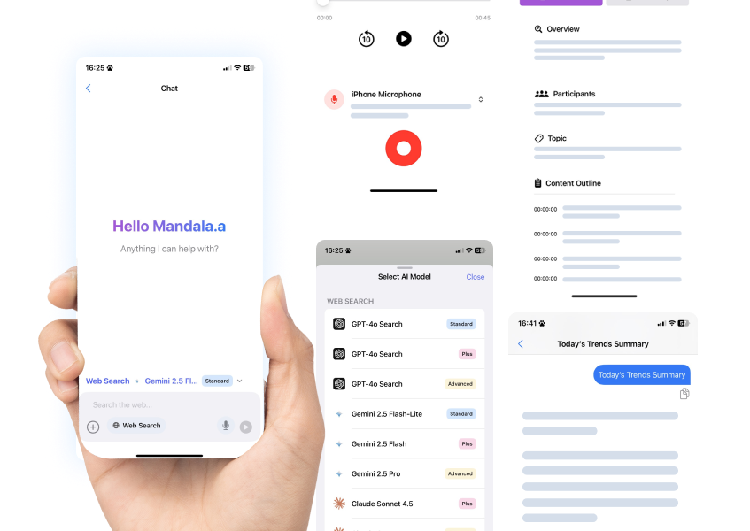 Nebula Application
