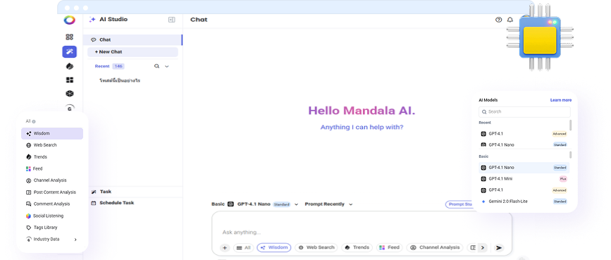 AI Studio & AI Assistant